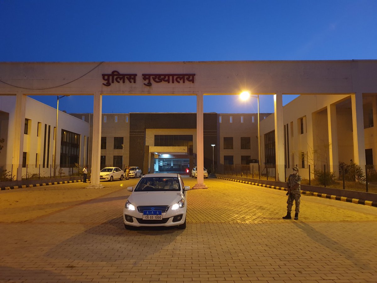 Police Headquarters, Chhattisgarh, Nava Raipur. Evening sight.
#PoliceHeadquarters
#Chhattisgarh 
#Raipur