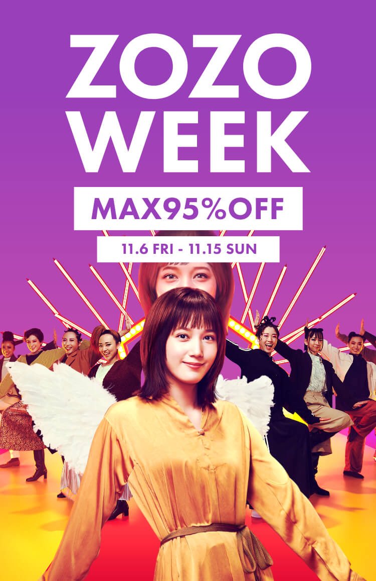 みの ばいかー Zozotown Cmにばっさー ダンス 本田翼なの最高 洋服買うならzozotown篇 T Co Eouzluz0gy Zozoweek篇 T Co N425ohdnwz メイキング映像 T Co Wxro0q95o8 Zozotown Cm 本田翼 T Co 1fit6xd8uj