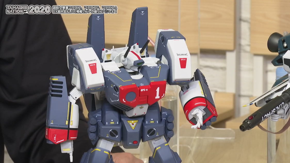 最新 Dx超合金 アーマードバルキリー Vf 1j プラモデル News Elegantsite Gr