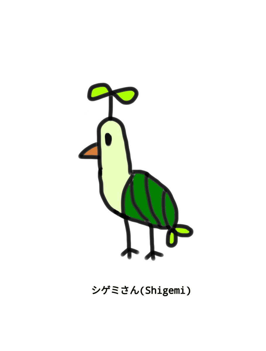 ピタピタ子 Pitako 新キャラ New Character 漫画 イラスト 鳥 キャラクター Manga Illustrations Bird Character みんなで楽しむtwitter展覧会 ピタピタ子 Pitako 新キャラ New Character 漫画 イラスト 鳥 キャラクター Manga Illustrations Bird Character みんなで楽しむtwitter展覧会