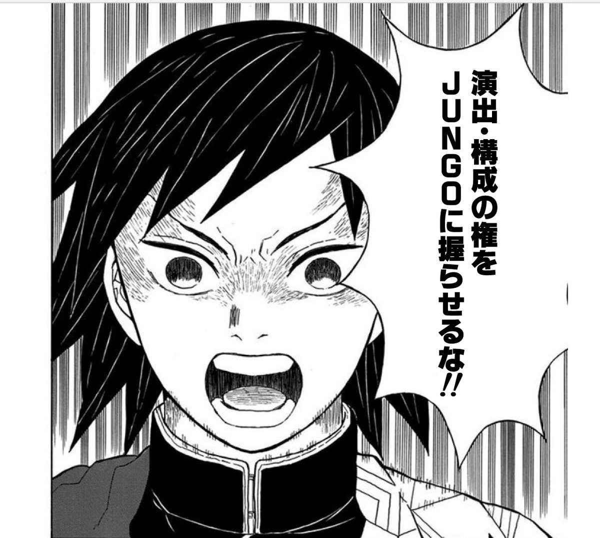 おまけ 