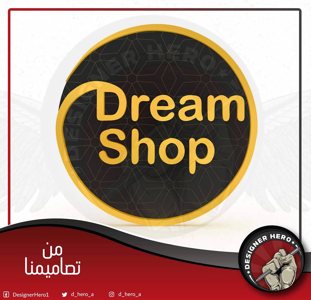 d_hero_a's tweet photo. من تصاميمنا 

.
.
.
.
.
.
#تصميم #شعارات #شعار #هوية_بصرية #مصمم #تصميم_هندسي #اعلانات #تصميم_اعلانات 
#Logo #LogoDesign #GraphicDesigner https://t.co/oxJ6xqVtH9