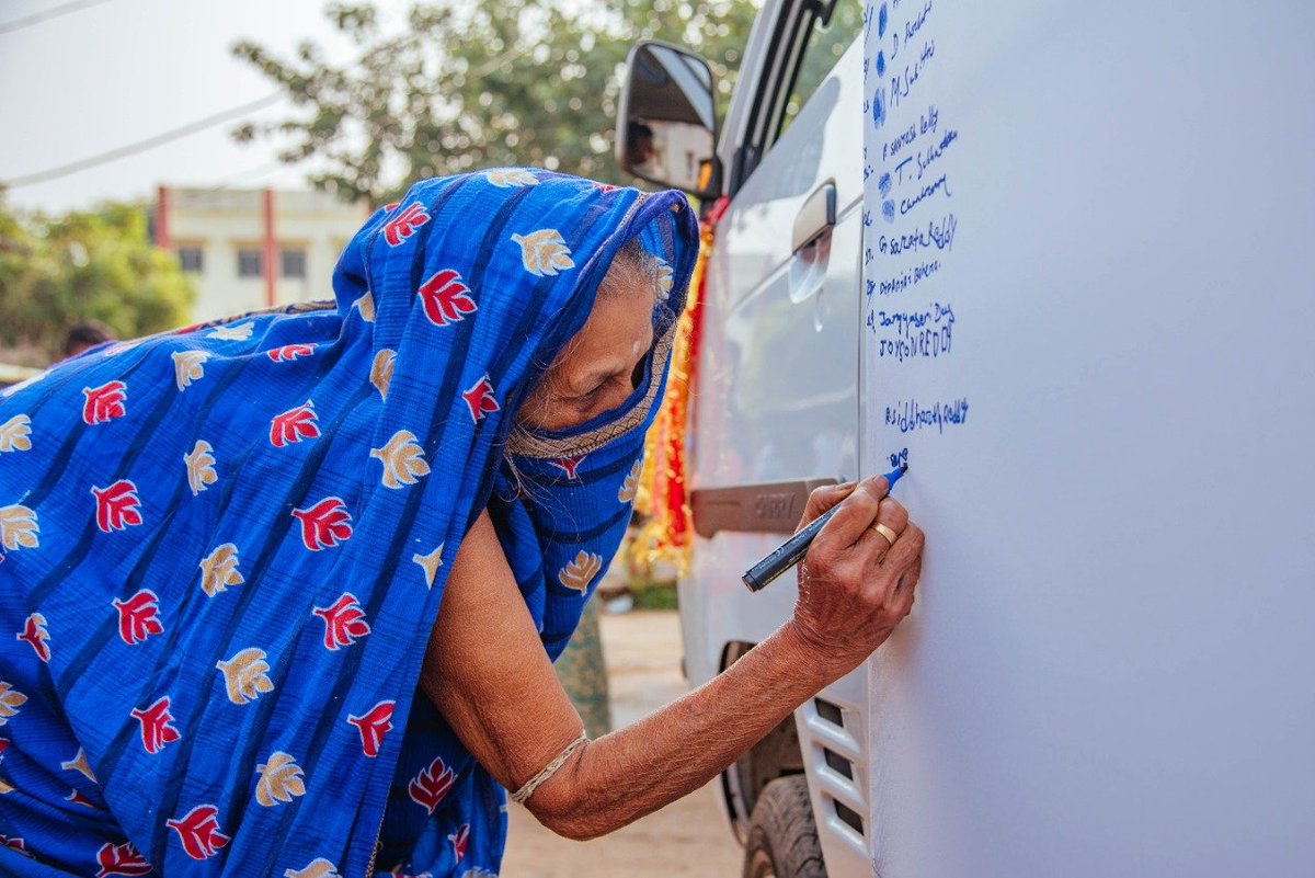 Collector and District Magistrate Puri tweet media