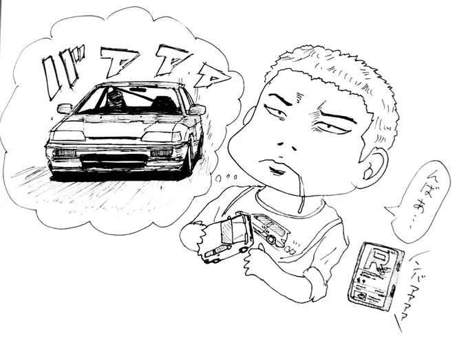 泣き止ませるために聞かせられたVTECサウンドで環状族だった前世の本能が甦った赤ちゃん 