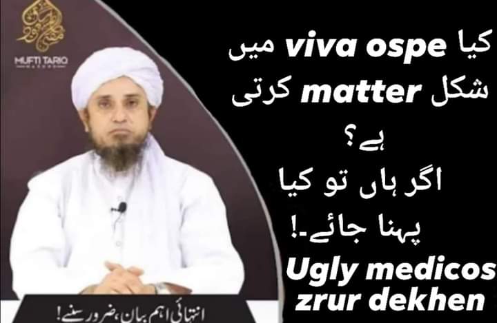 nzr_ka_tika's tweet photo. Sunn kr mjhy b btaiye ga https://t.co/tdONOGdABl