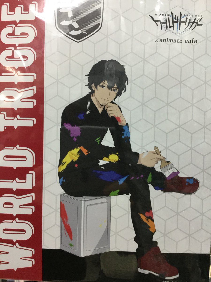 K Books 大阪なんば壱番館 1階 中古ジャンプグッズ در توییتر コーナー紹介 ワールドトリガー アニメイトカフェ トレーディングポートレート アニメ2期がとっても楽しみなワートリグッズは当店まで 流行り の ペンキ つなぎ服 のキュートな衣装は K Books 大阪なんば壱番館 1階 中古ジャンプグッズ در توییتر コーナー紹介 ワールドトリガー アニメイトカフェ トレーディングポートレート アニメ2期がとっても楽しみなワートリグッズは当店まで 流行り の ペンキ つなぎ服 のキュートな衣装は
