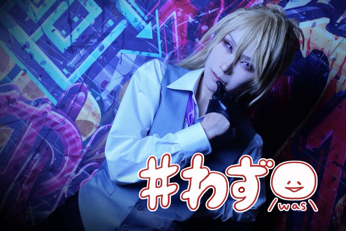 junotachi's tweet photo. お写真の高画質化アプリって言うのを見かけて、やってみたらなかなか実用できそうな雰囲気を感じる…🤔
確かにパッと見の解像度はかなり上がっている。(1・2枚目の方のお写真は、眼球ちょっと変なことにされちゃったけど)
#junonalbum https://t.co/Bfnh74kccK