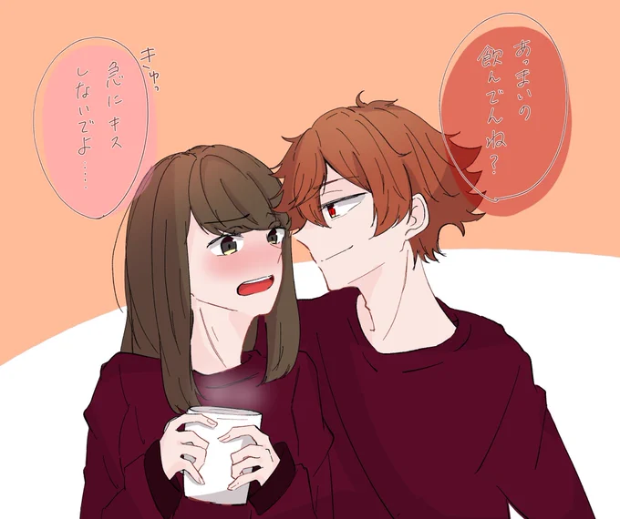 ❤?&amp;♠️?詰め合わせ
※監督生♀います

#twstプラス 