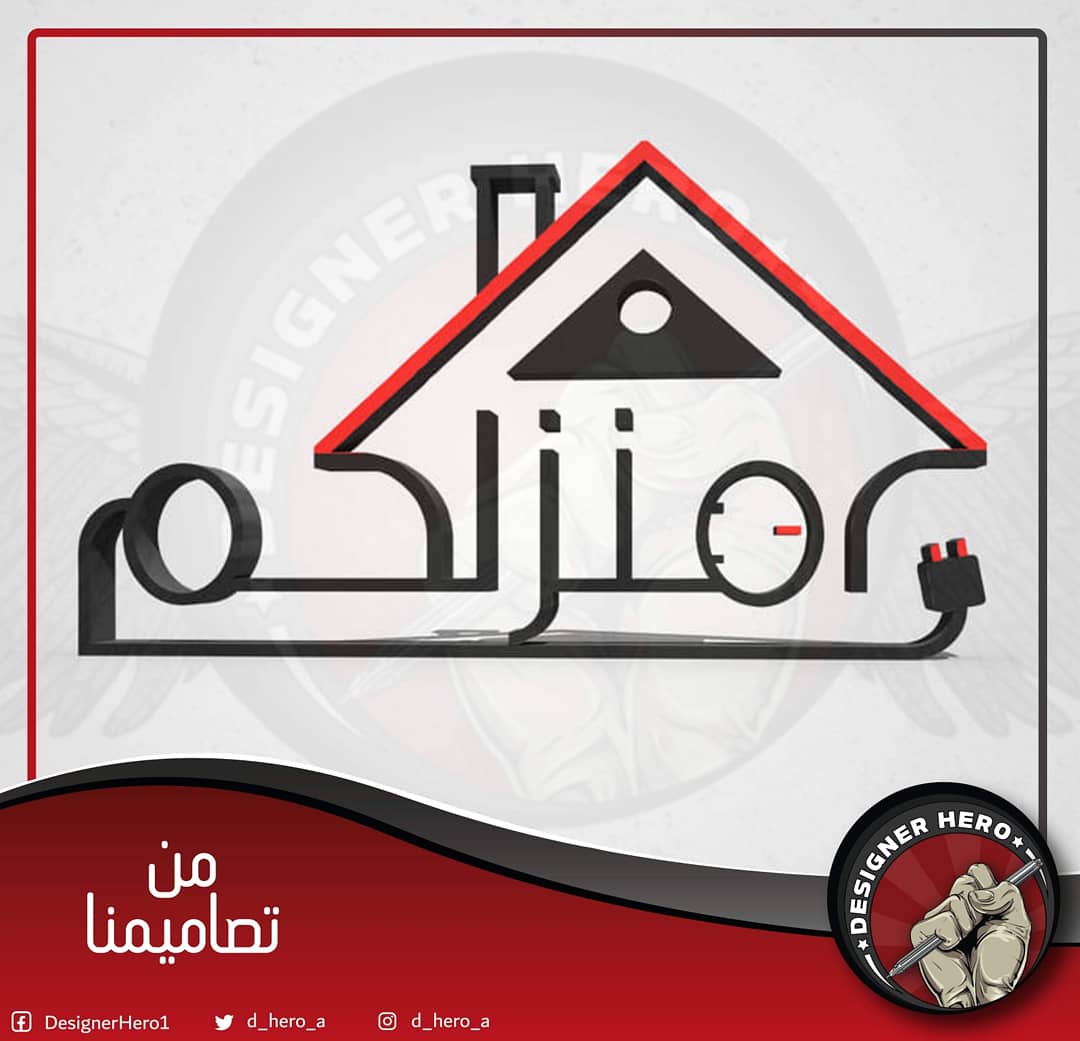 d_hero_a's tweet photo. من تصاميمنا 

.
.
.
.
.
.
#تصميم #شعارات #شعار #هوية_بصرية #مصمم #تصميم_هندسي #اعلانات #تصميم_اعلانات 
#Logo #LogoDesign #GraphicDesigner https://t.co/i6Dk2Nl2c8