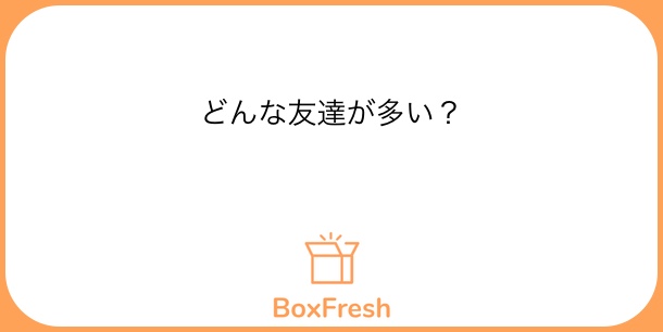 sakura_6203's tweet photo. あたおか^^

#Boxfresh
https://t.co/mEvSJDjP8A https://t.co/yAVJGzTD9Q
