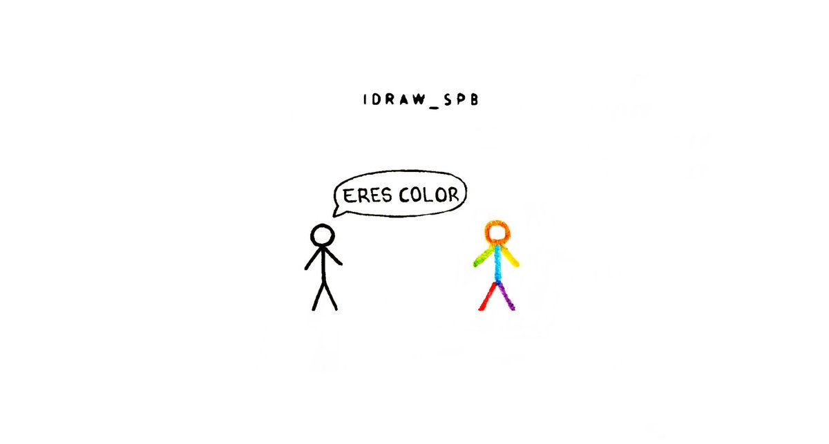 Eres color.