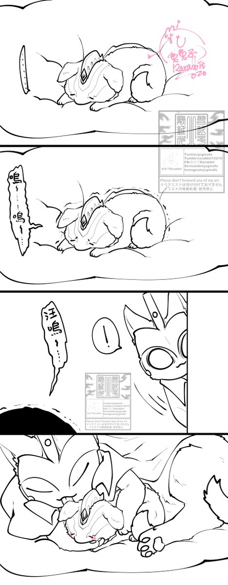 小狗狗畫上癮 