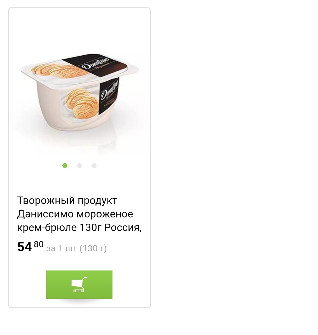 Mihayl0v's tweet photo. Давно заметил что гулливер начал а̶х̶у̶е̶в̶а̶т̶ь̶ борщить с ценниками, но переплюнуть азбуку (!) вкуса...!!!! 🤔  Красавцы, че.. #ulsk https://t.co/PJElTkOEJp