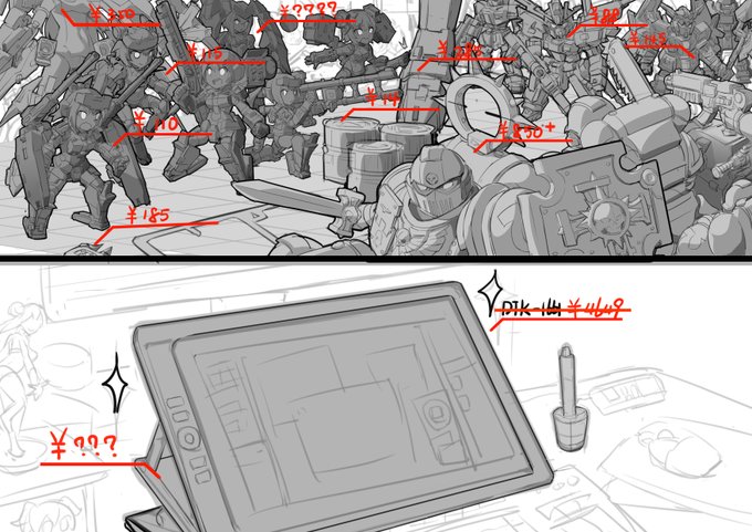 兴起而至 兴尽而归 对胶的特度消散了 新帝也不想要了 但是发现看看国产的绘王有点意思 好多评论销量都能看点东西 