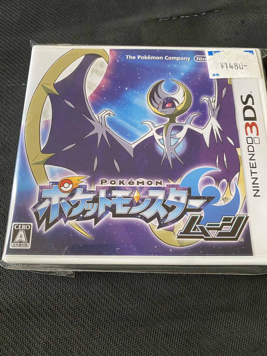 八里半 所持ポケモンはこれで全て 子供はクリア優先であまり寄り道しないからね 仕方ないね めぼしいのはxy早期購入特典のプレシャスボール入り加速バシャーモとミュウツーとジガルデくらいか