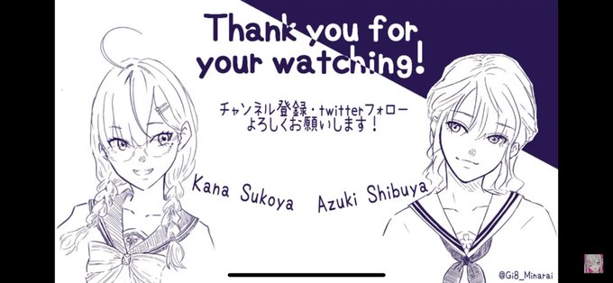 😳😳😳
推しが見てくれていたという事実に咽び泣いてる。 