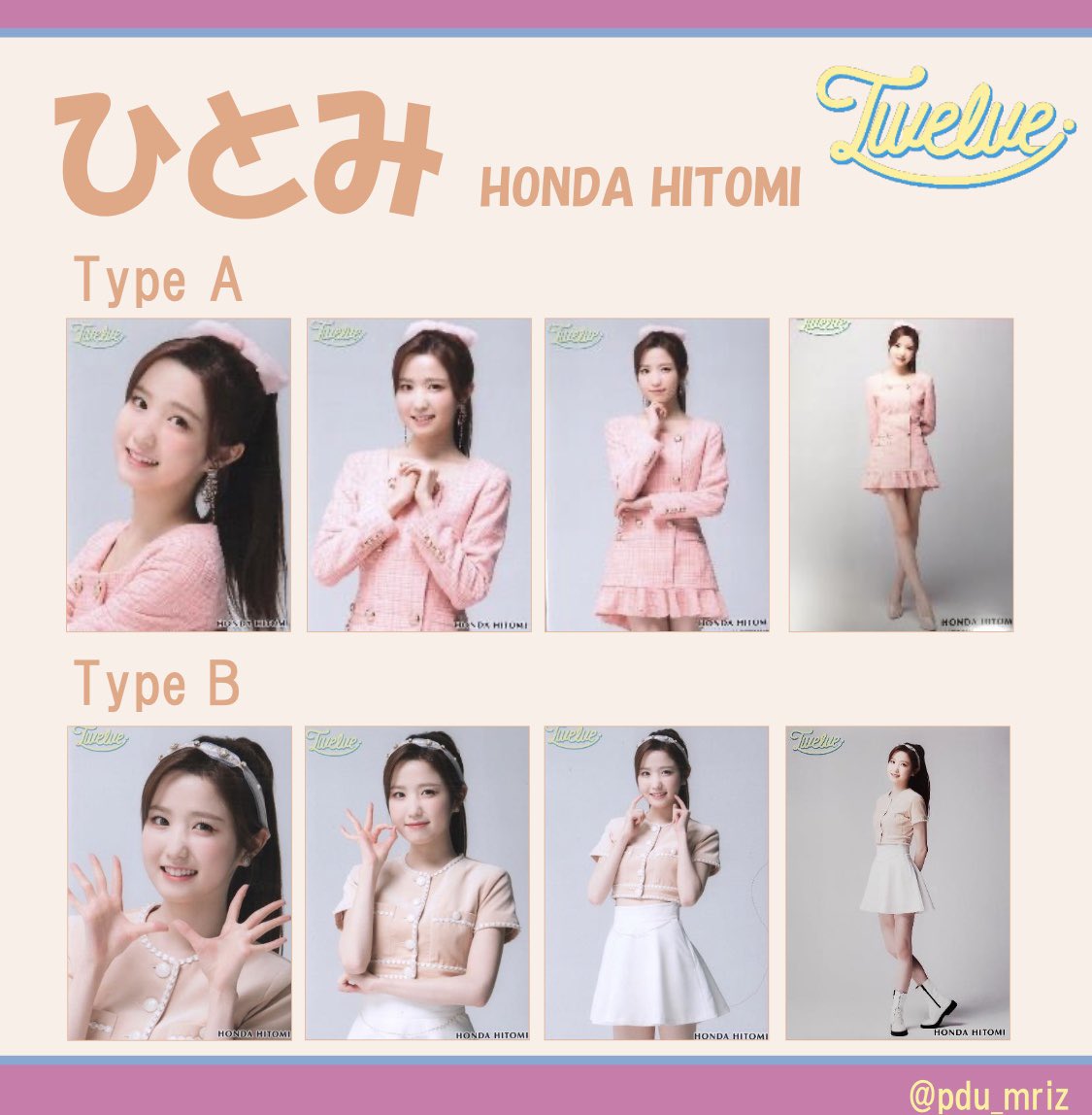 pdu_mriz's tweet photo. IZ*ONE 生写真 一覧
Twelve リリイベ🍭

Type A , Type B ver
ひぃちゃん、ユリ、ユジン、ウォニョン🍬

保存or使用の際はRTよろしくお願いします🙇🏻‍♀️

#izone #izone生写真 #izone交換 https://t.co/iRLkc8rVkb