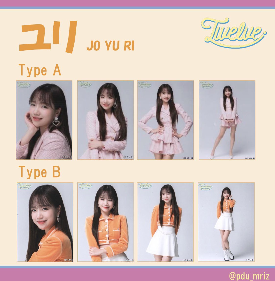 pdu_mriz's tweet photo. IZ*ONE 生写真 一覧
Twelve リリイベ🍭

Type A , Type B ver
ひぃちゃん、ユリ、ユジン、ウォニョン🍬

保存or使用の際はRTよろしくお願いします🙇🏻‍♀️

#izone #izone生写真 #izone交換 https://t.co/iRLkc8rVkb