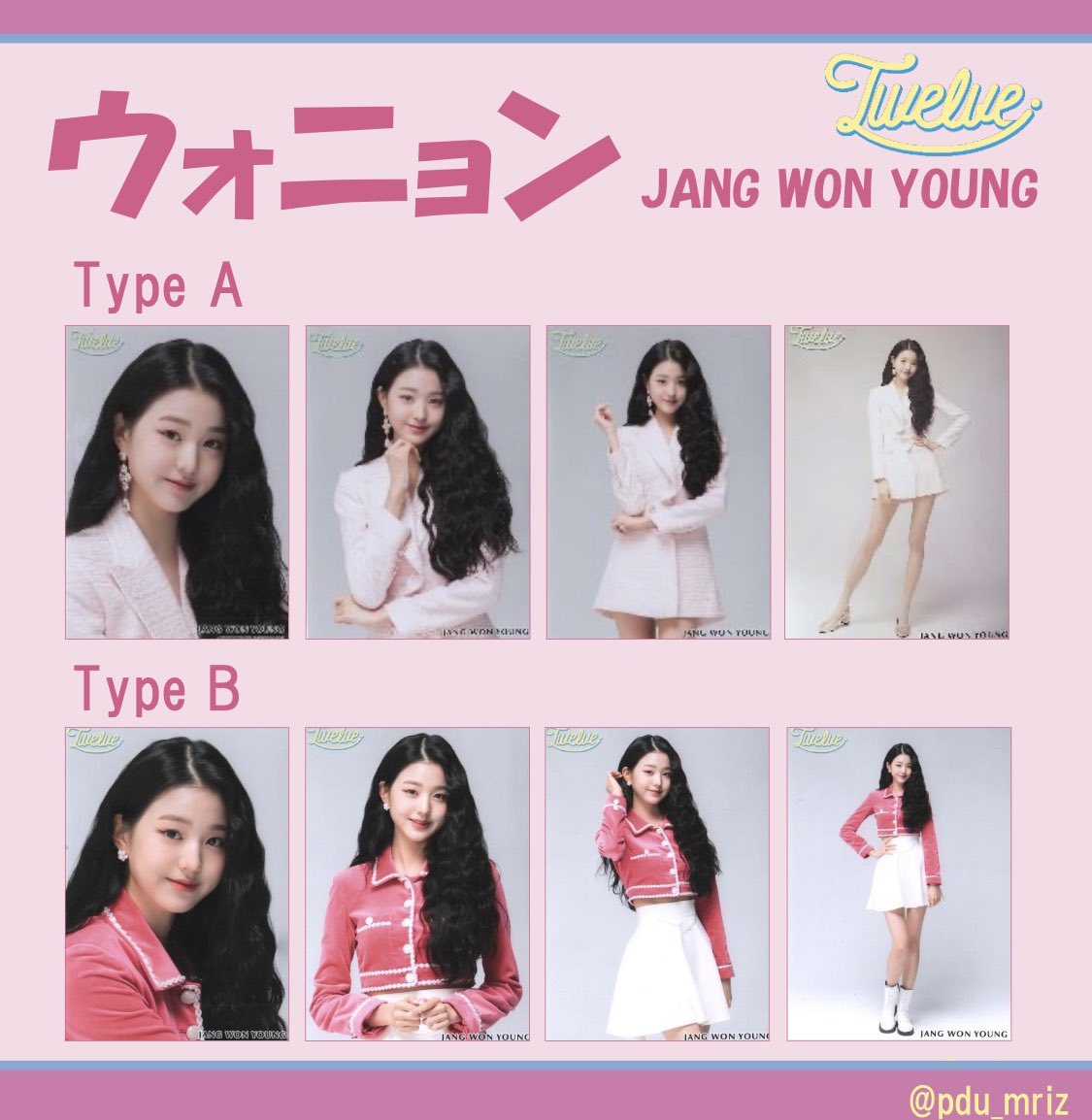 pdu_mriz's tweet photo. IZ*ONE 生写真 一覧
Twelve リリイベ🍭

Type A , Type B ver
ひぃちゃん、ユリ、ユジン、ウォニョン🍬

保存or使用の際はRTよろしくお願いします🙇🏻‍♀️

#izone #izone生写真 #izone交換 https://t.co/iRLkc8rVkb
