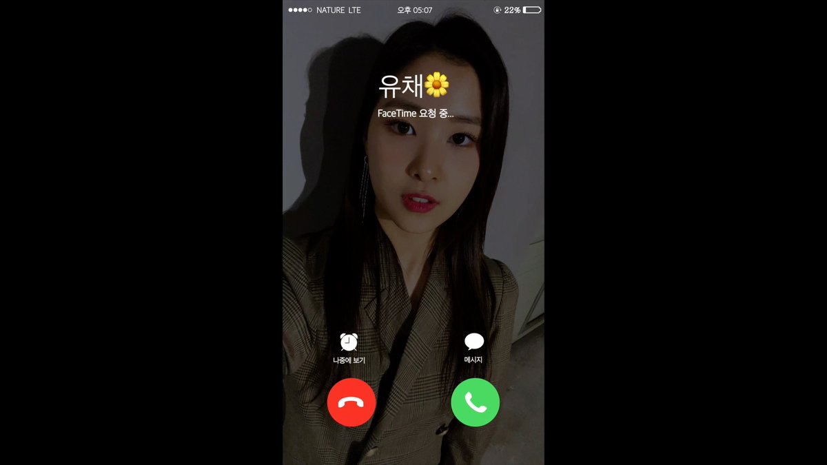 _naturebrasil's tweet photo. 061120 ๐โ๏ธ #UCHAE | O canal oficial do grupo atualizou mais uma vรญdeo chamada com a Uchae.
SERO NATURE - 'Video Call - UCHAE fazendo uma video call com um amigo doente.'
โถ https://t.co/dzY8C9UZbu
#NATURE #GIRLS #CODE_M #CODE_A https://t.co/FkO0KvDBG5