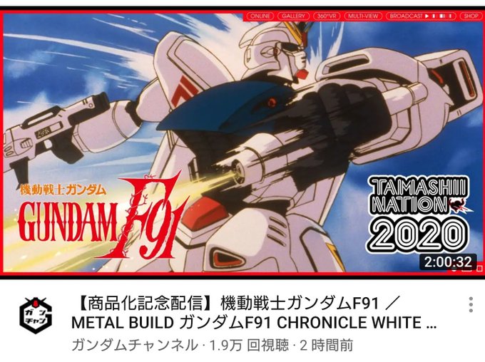 ガンダムf91のtwitterイラスト検索結果 ガンダムf91のtwitterイラスト検索結果
