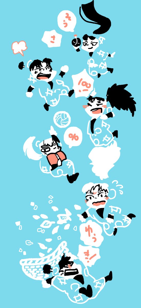 #いい六年生の日 気がつけば鍛練組ばっかり描いてるから六年生絵集めるのに苦労した笑
