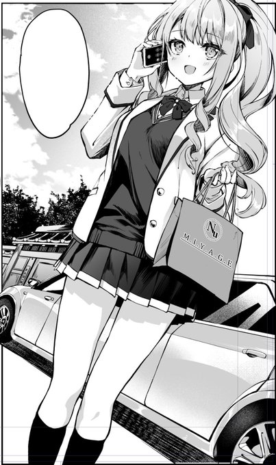 お嬢様のお話で 運転手が悪いってコメントが見られるのですが、実は鈴木家にちゃんとついてて タイトルの都合で隠れてますが後ろのお屋敷が鈴木家でした 