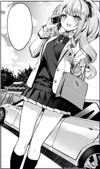 お嬢様のお話で 運転手が悪いってコメントが見られるのですが、実は鈴木家にちゃんとついてて タイトルの都合で隠れてますが後ろのお屋敷が鈴木家でした 
