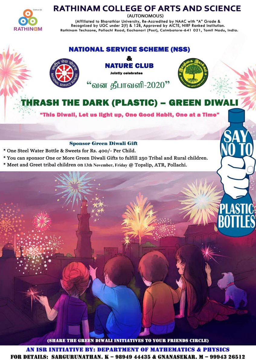 RathinamMatrix's tweet photo. #வன_தீபாவளி

As a part of Spreading happiness, we are organizing Green Diwali campaign from the year 2020
For more details visit the website : https://t.co/FebmTb6Bjy

@Sarguru03 @GnanasekarKalam @rathinamgroups @Rathinavani908 @TribalAffairsIn @UNESCO @SDGaction @fundraising https://t.co/CtYDIncT9s