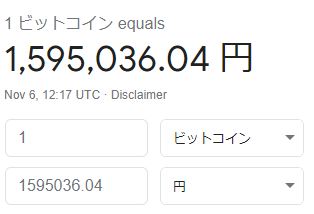 satoshi_btcfx's tweet photo. 途中経過
1595036 https://t.co/tF2ZedJwoU
