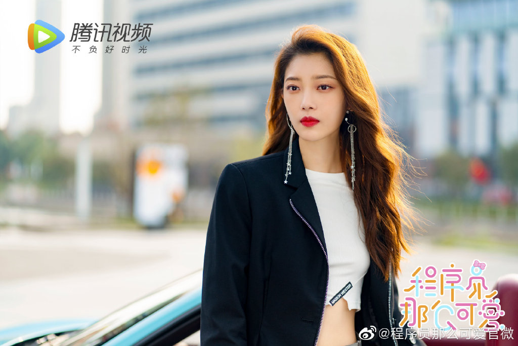 Милая программистка дорама. Милашка программист дорама 2021. Милая программистка дорама поцелуй. Милашка программист дорама 2021. Дорама про программистов.