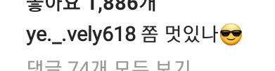 워눙 tweet media