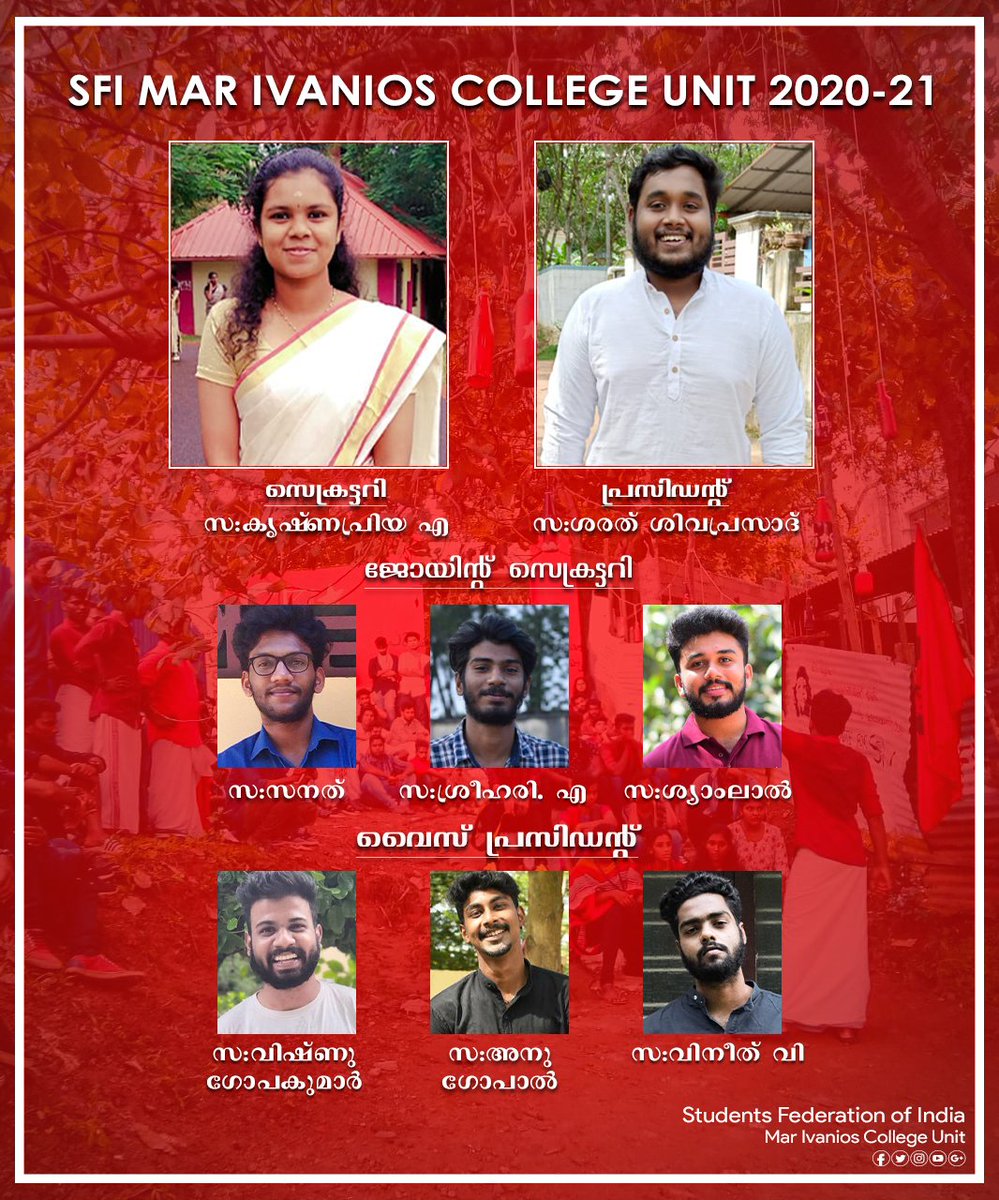 sfi_mic_unit's tweet photo. SFI Mar Ivanios College Unit 2020-21
#redsalutecomrades
#Study_Struggle https://t.co/6BXsXP2kP2