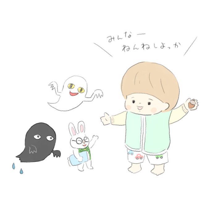 歯みがきのtwitterイラスト検索結果 歯みがきのtwitterイラスト検索結果