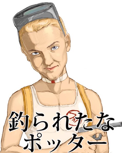 ハリーポッター 禁さん Skeb募集中 のイラスト ハリーポッター 禁さん Skeb募集中 のイラスト