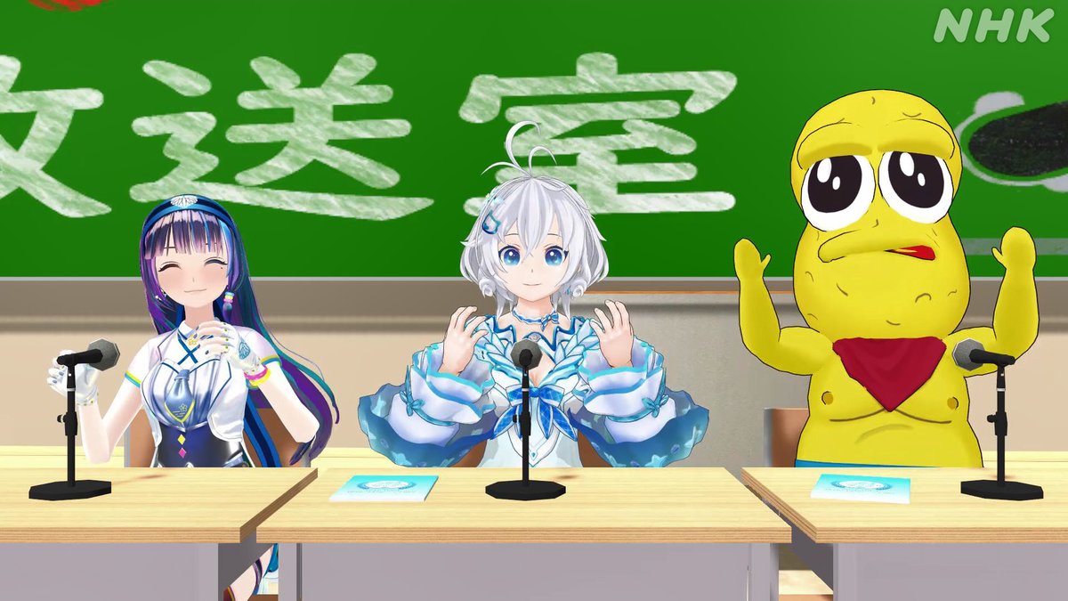 オシャレになりたい ピーナッツくん 1stアルバムリリース 今日18 55 Nhkに出るナッツよおおおおお 実は沼ハマに出るの3回目ナッツ ぜひ見てねーーーー ヌマーソニック