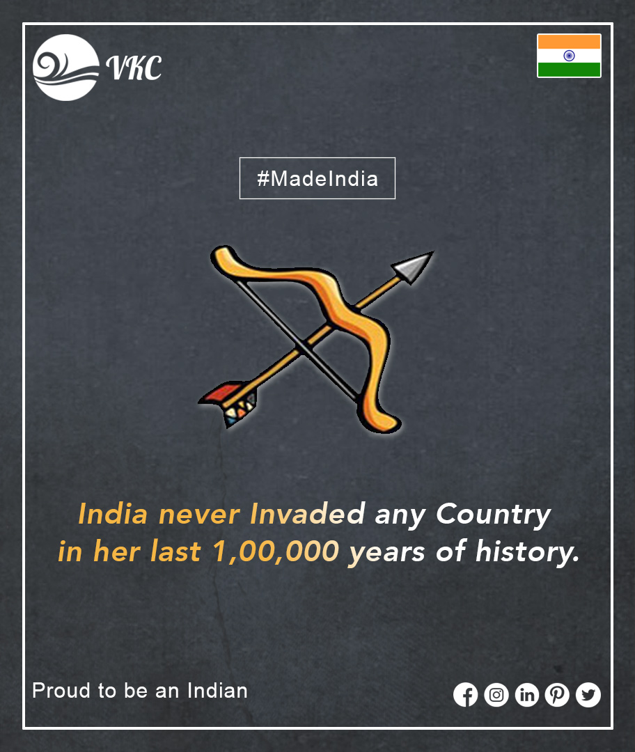 VindalooKC's tweet photo. #MyIndiaMyPride - Get interesting facts about INDIA!
“India never invaded any country in her last 1,00,000 years of history.”
#MakeIndia #fridayfact #Interestingfact #Indianfact #facts #india #courses #php #voip #mobileapplication #digitalmarketing #ahmedabad #gujrat https://t.co/9Z9v7su1y1