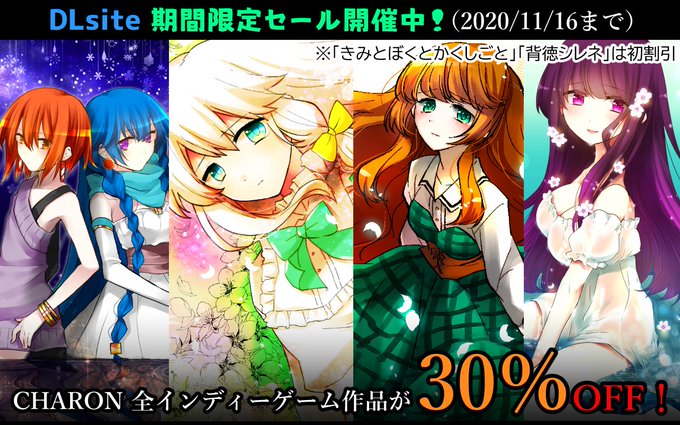 Pariusaさんのイラスト一覧 3ページ目