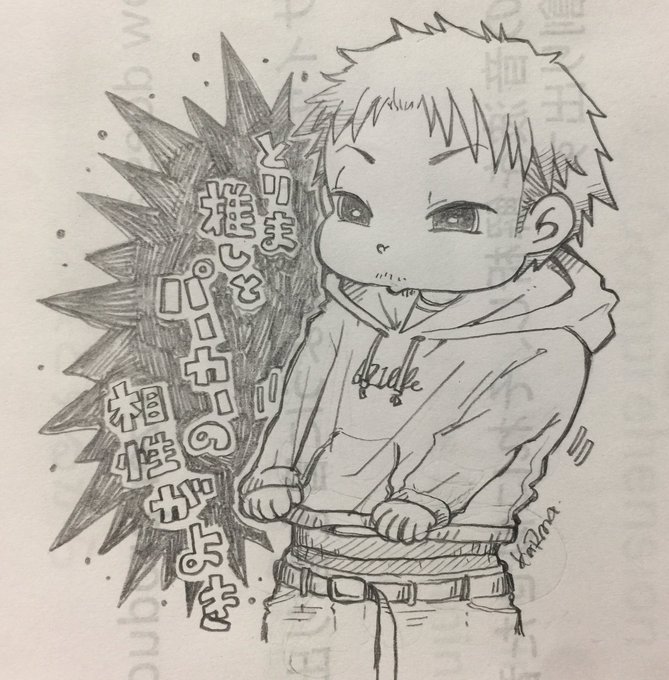 鉛筆書きのtwitterイラスト検索結果 古い順 鉛筆書きのtwitterイラスト検索結果 古い順