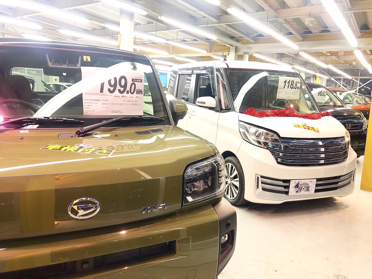 スズキ販売ちゅうわ清田店 2ｆがリニューアルし 展示場となりました ゆっくり見学出来ます 総在庫約80台からピッタリのお車を提案させて頂きます ぜひスズキ販売ちゅうわ清田店でお待ちしております 中和石油 新車 中古車 リース ちゅうわ1