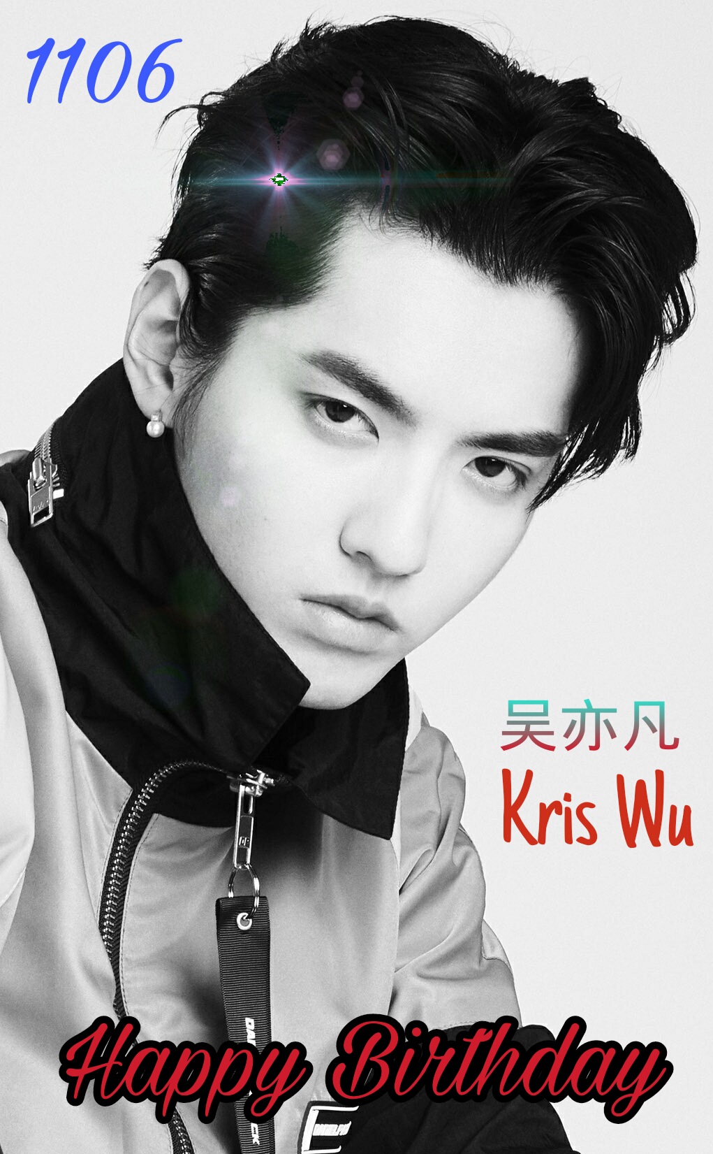 Kris Wu Philippines