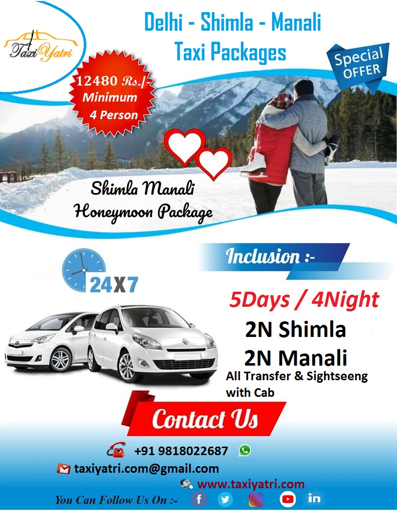 YatriTaxi's tweet photo. Get great deals on Shimla Manali tour packages to Diwali festival.. For more details any tour package, then call us 9818022687. https://t.co/5yEGqpeWPc #Diwali2020 #DiwaliFestival #OutstationCabBooking #OutstationCabs #TourPackage #TaxiPackage #ShimlaTaxi #DelhitoShimlaCab https://t.co/20oUgpHxtG