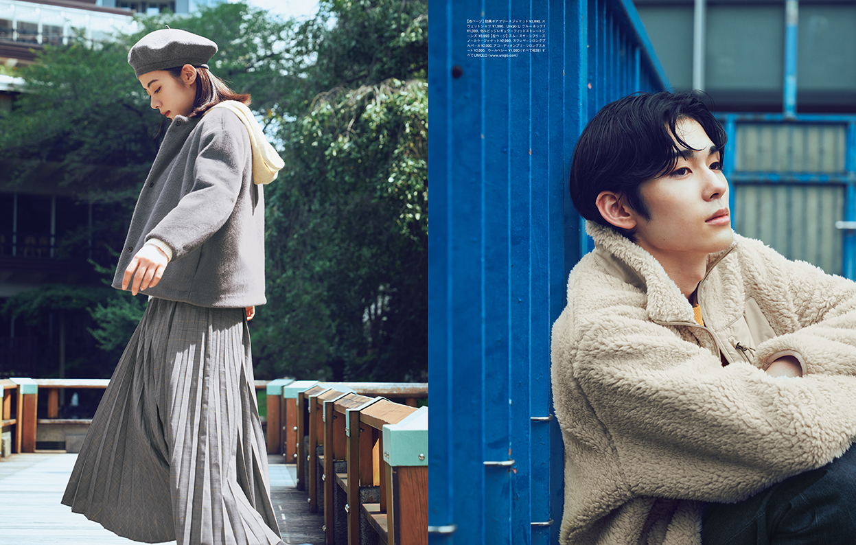 Switch 特集 新 原宿百景 発売中 池田エライザ と市川染五郎 まるで映画を撮るように 原宿に生きる若者のリアルを二人が表現するファッションフォトストーリーをぜひ本誌にて 池田エライザによる３つの掌編も必見です T Co 7watywurib