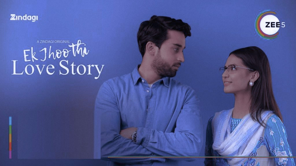 hayedilbechara's tweet photo. finished #EkJhoothiLoveStory and i loved it the characters and  relationships were so well written and portrayed. the story is simple, beautiful and so light hearted webseries on marraige, society and  people's ideology. ammi's character was my absolute favourite.💗😂🤩 https://t.co/4LbSIDIVWC