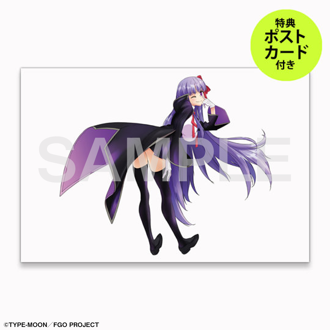 Amazon.co.jp: Fate EXTRA BB メルトリリス パッションリップ Amazon.co.jp: Fate EXTRA BB メルトリリス パッションリップ