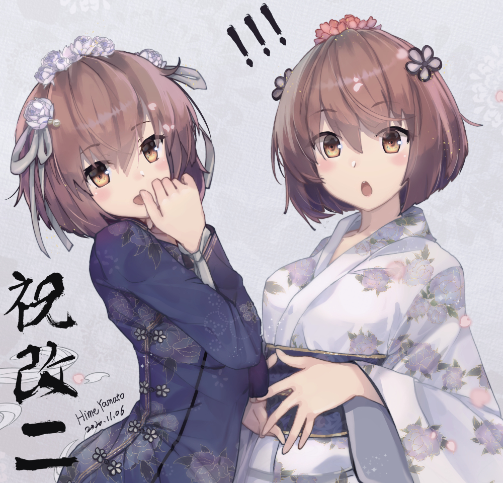yukikaze (kancolle) dual persona brown hair japanese clothes multiple girls 2girls hair flower short hair  illustration images
