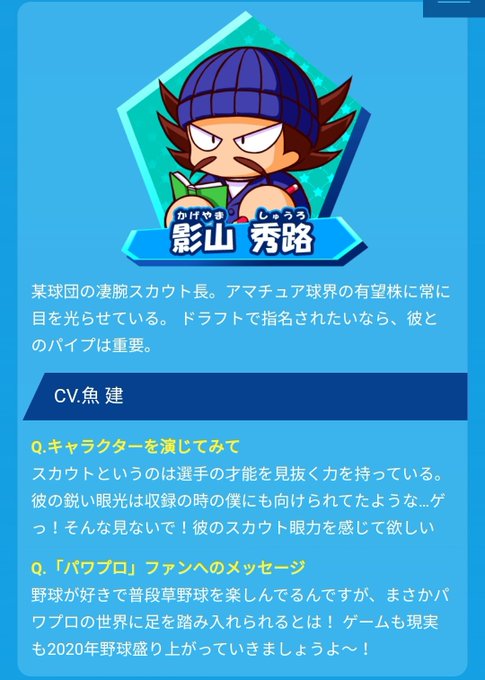 薄明のtwitterイラスト検索結果 古い順