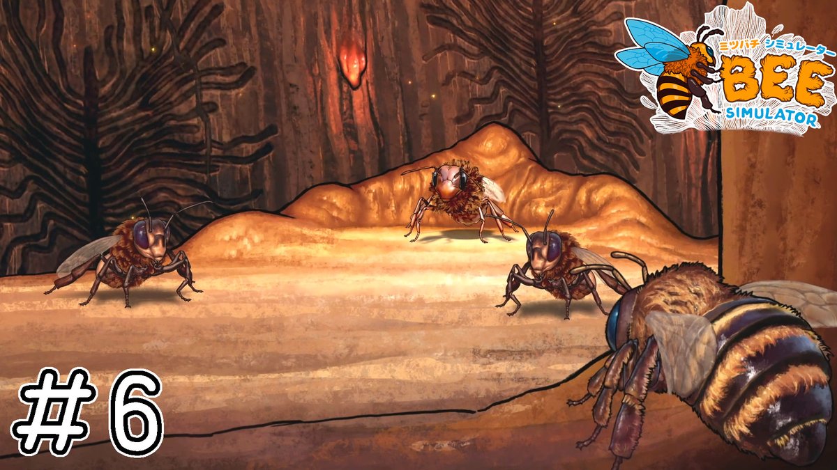 shikuto210's tweet image. YouTubeに動画投稿しました！
ミツバチたちの巣に危機が迫る！？

Bee Simulator / ハチゲー ： 巣の危機 #6

▼動画へのリンク▼
youtu.be/KUeEhEtD0AM
#beesimulator
