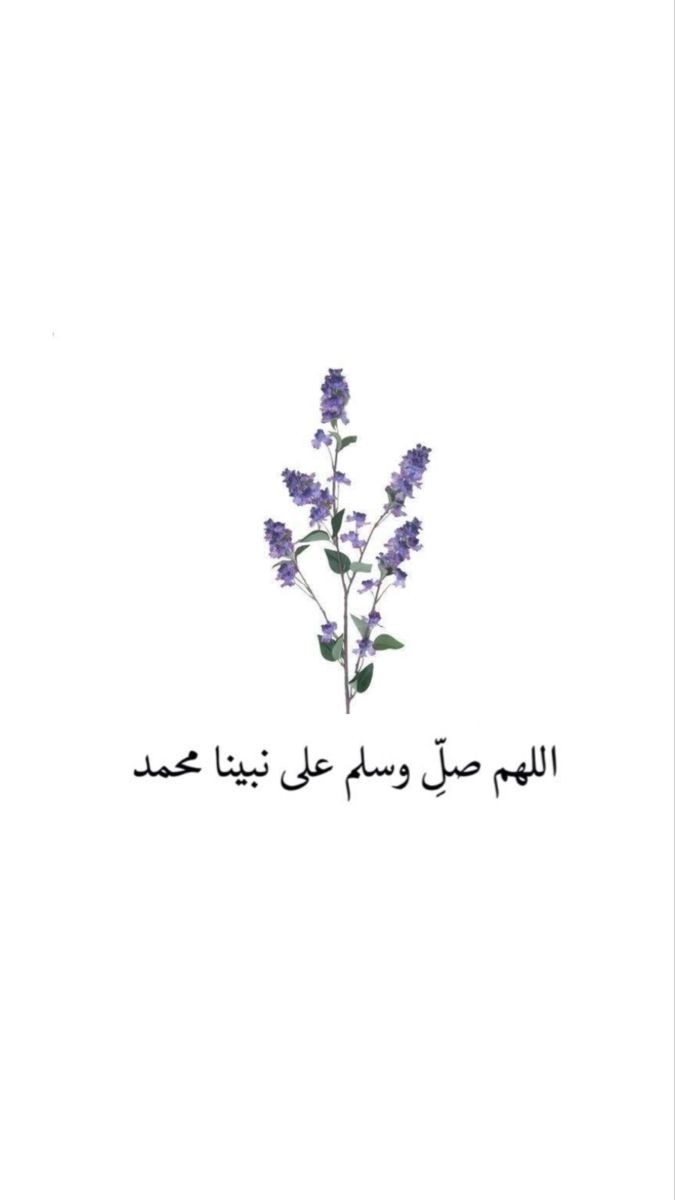 hamss1190's tweet photo. #يوم_الجمعة https://t.co/cjI3ffx4B1