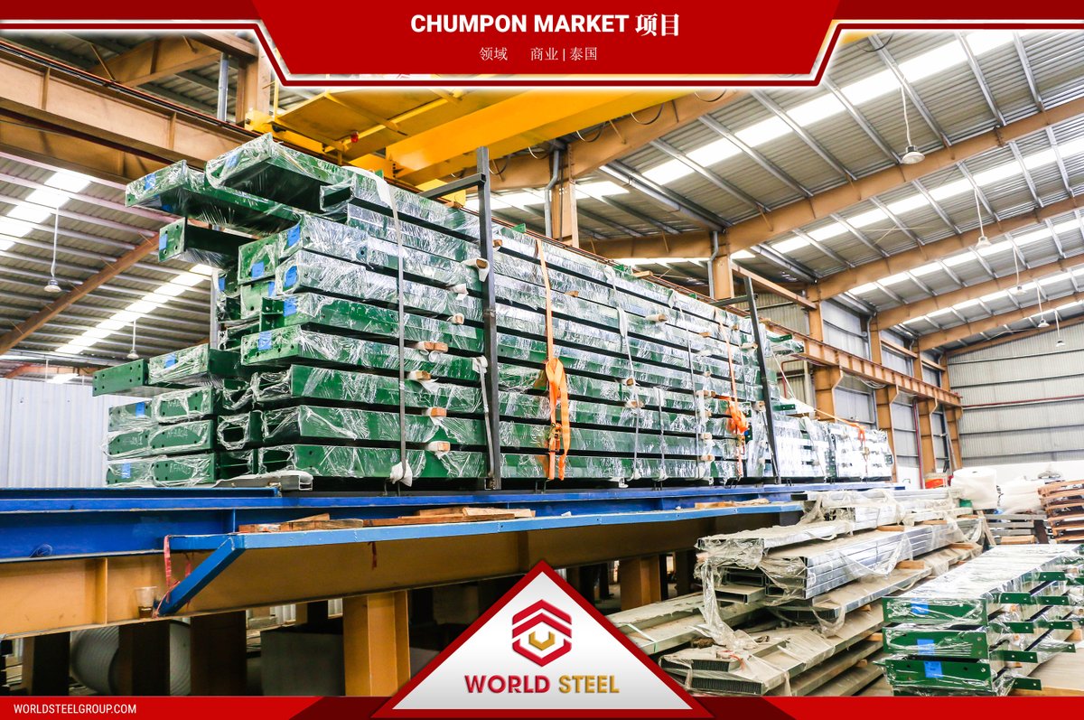 WorldSteelChina's tweet photo. 🌟🌟Chumpon Market 项目 - 泰国🌟🌟
➡️项目信息
• 项目名称：Chumpon Market
• 领域：工业
• 国家：泰国
👉展开: https://t.co/WJQgYC8Dsk
#WorldSteelGroup #IAS #AC472 #WSG #ChumponMarket #预制钢结构厂房 #钢结构 #工厂建设 https://t.co/gsfw8L5tQR